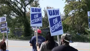 UAW Strike Comes To Louisville