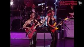 Video thumbnail: WSRE Previews and Trailers Get Down Tonight - The Disco Explosion