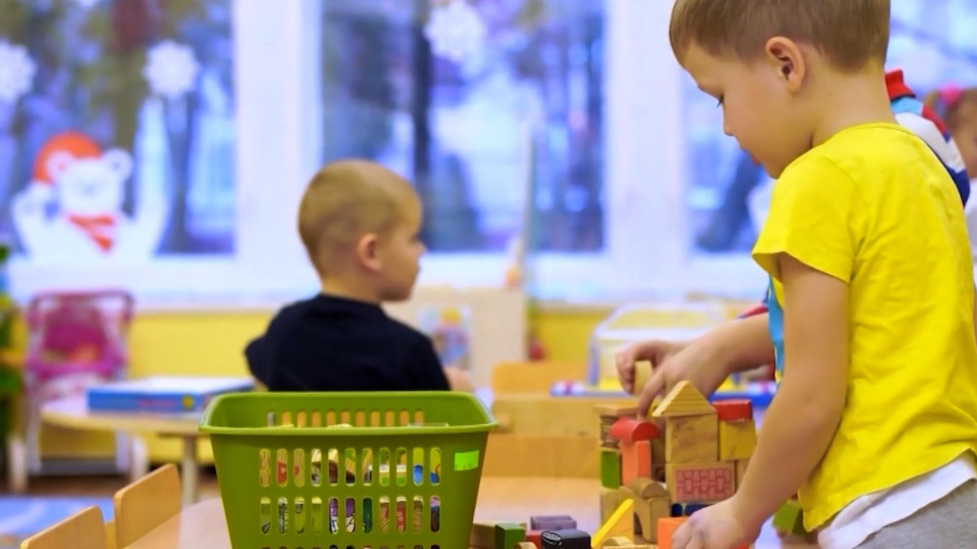 Bill Aims to Make Child Care More Accessible and Affordable