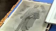 Appraisal: 1934 VanDerZee Portrait of Father Divine