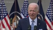 Biden introduces new rule to crack down on 'ghost guns'