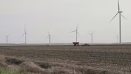Amazon Wind Farm in Pasquotank County
