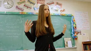 Personal Statement | Trailer