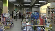 Treehouse Foster Children Donations