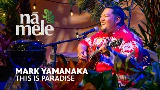 Mark Yamanaka - This Is Paradise