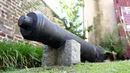 Powder Magazine
