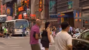 THE NEW 42ND STREET