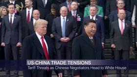 Video thumbnail: Chicago Tonight Chinese Trade Negotiators Head to Washington