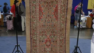 Appraisal: Northwest Persian Serab Runner, ca. 1868