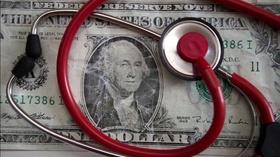 Video thumbnail: PBS NewsHour Will Trump's push for transparency on medical costs pay off?