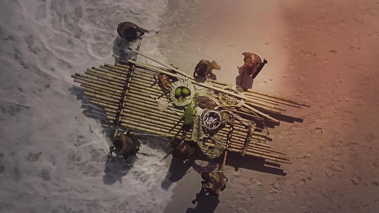 NOVA Image