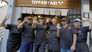 Tijuana Historical Society & Takoyaki Bros Preview