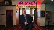 The Carolina Theatre’s Retro Film Series