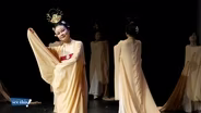 Peoria Chinese Association