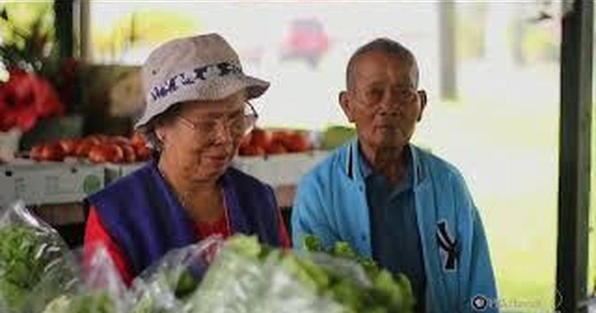 HIKI NŌ | 5/9/11 | Hosted by Lahainaluna High School | Season 1 ...