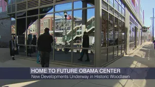 ‘Chicago Tonight’ in Your Neighborhood: Woodlawn