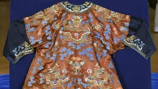 Appraisal: Chinese Child's Robe, ca. 1850