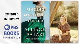 Extended Readers Club | Allison Pataki