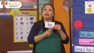 Second Grade Episode 208