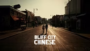 Bluff City Chinese