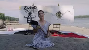 Calligrapher Sora Shodo breaks traditional Japanese rules.