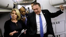 Video thumbnail: PBS NewsHour With Barr, Nauert and Milley, Trump chooses a varied cast