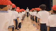 The Making of a Japanese | Trailer