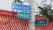 Street sign honoring Vincent Chin installed in Detroit’s historic Chinatown