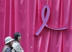 The latest advances in breast cancer prevention, treatment