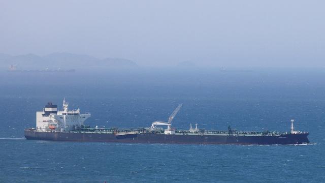 U.S. strikes Iran after tanker attacks in Strait of Hormuz