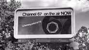 50 Years of Maryland Public Television