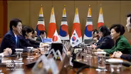 August 22, 2019 - PBS NewsHour full episode