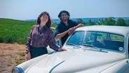 Natasha Raskin Sharp and Ishy Khan – Day 5