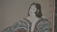 Hokusai: Mad About Painting