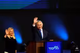 What Netanyahu's 'total victory' means for Israel and beyond