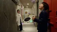 Centigurps Escape