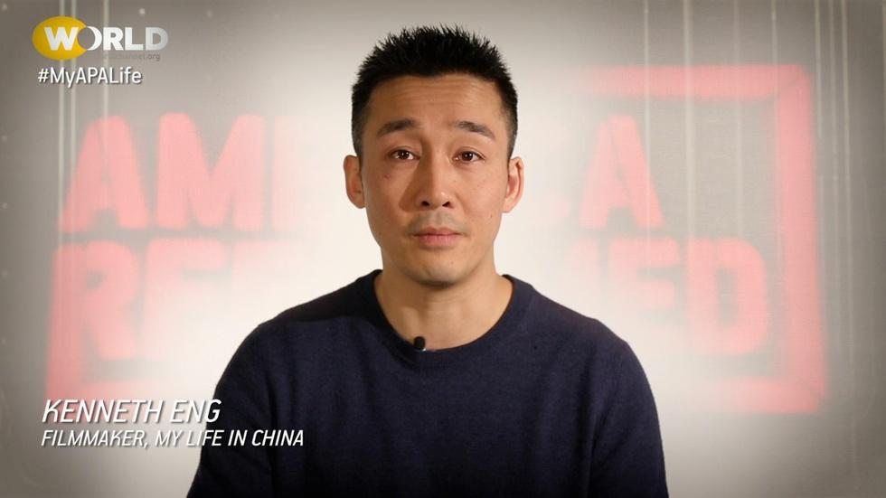 America ReFramed - APAHM on America ReFramed | Kenneth Eng - Twin ...