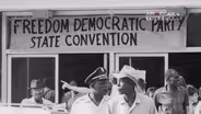 An Integrated Party