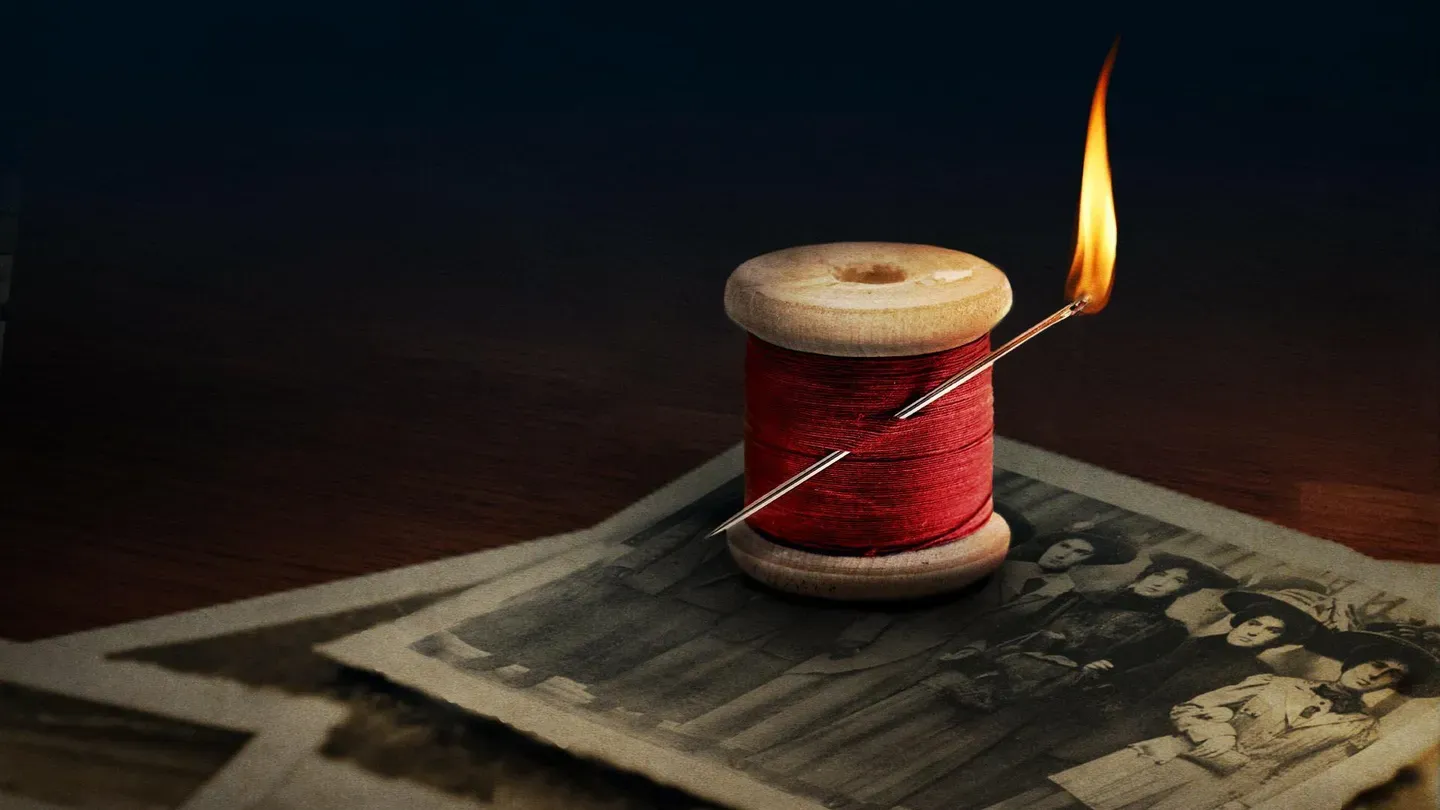 Triangle Fire