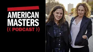 Heidi Ewing and Rachel Grady on Mentorship