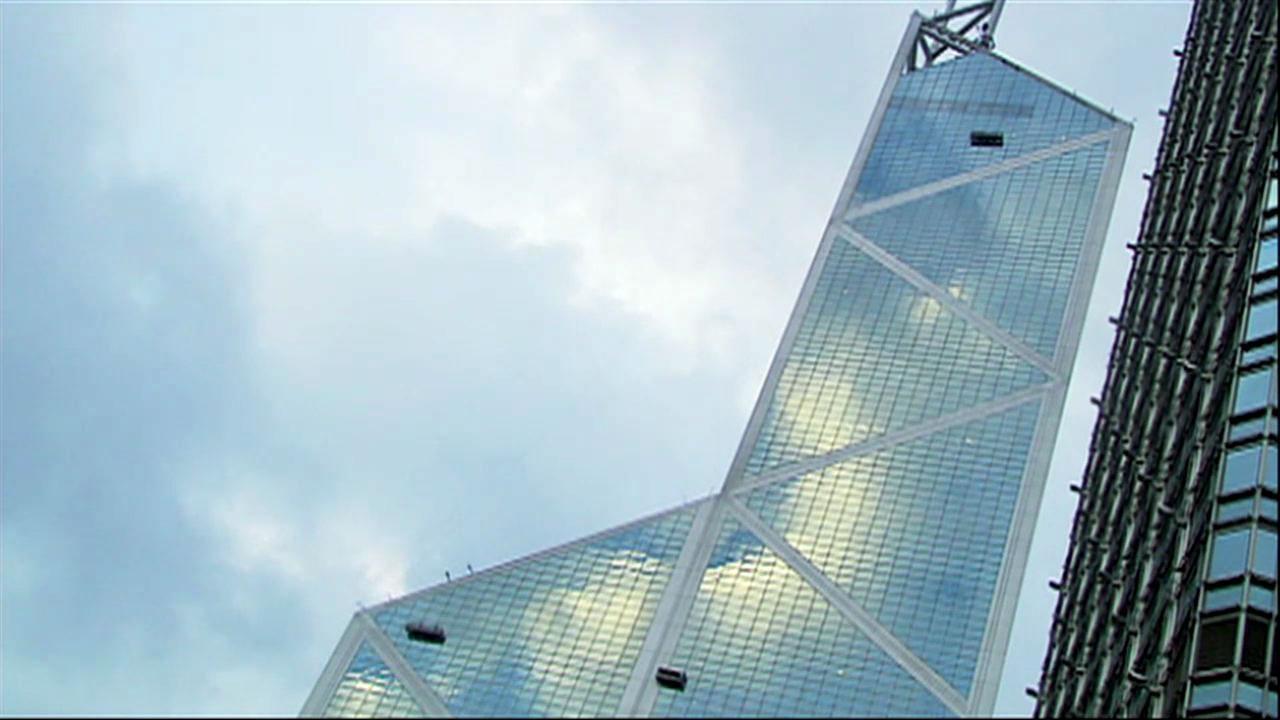 IM Pei buildings including Louvre pyramid and Bank of China Tower