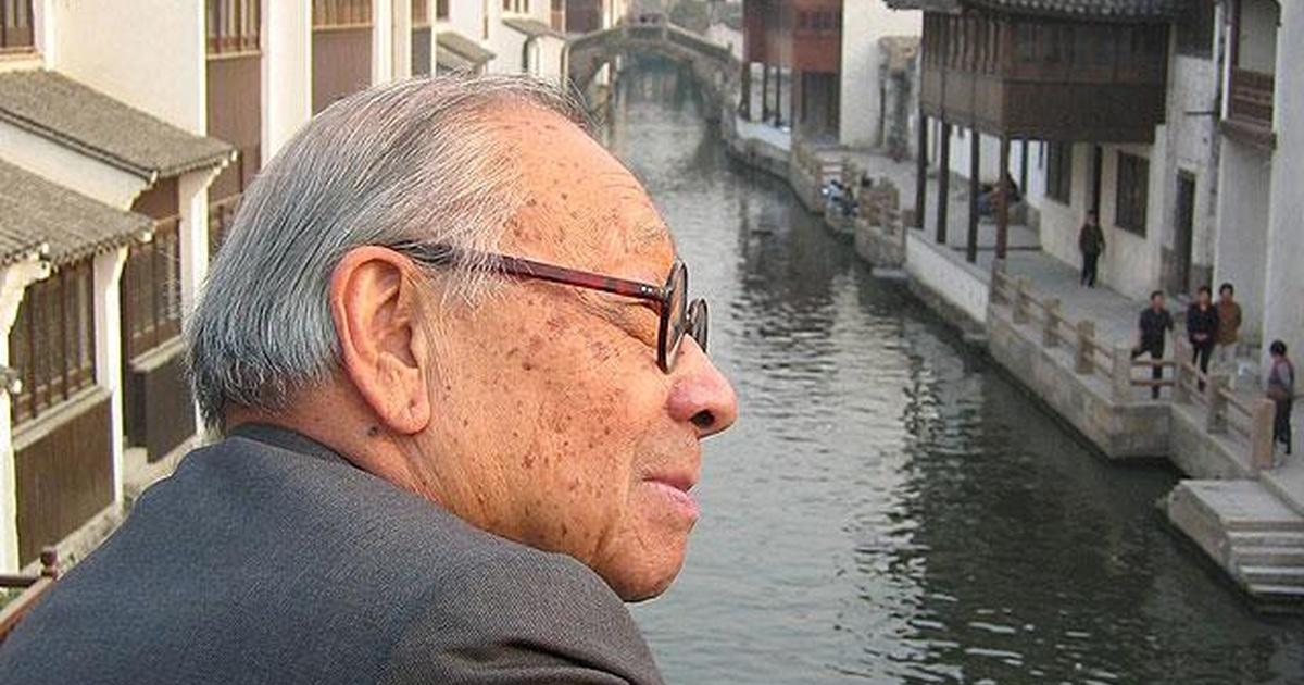 American Masters | I.M. Pei: Building China Modern | Season 24