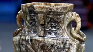 Appraisal: Chinese Archaistic Jade Vase, ca. 1900