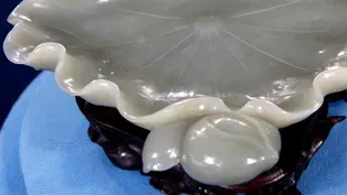 Appraisal: 19th C. Chinese Jade Brush Washer