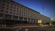 Field Trip: The Harry S. Truman Building