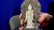 Appraisal: Chinese White Jade & Silver Figure