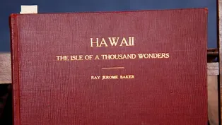 Appraisal: 1938 Ray Jerome Baker Book, "Hawaii..." 