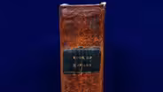 Appraisal: 1830 First Edition "Book of Mormon"