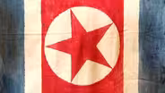 Web Appraisal: 1950 USMC-Captured North Korean Flag