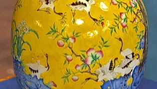 Appraisal: Chinese Enamel Decorated Porcelain Vase, ca. 1900